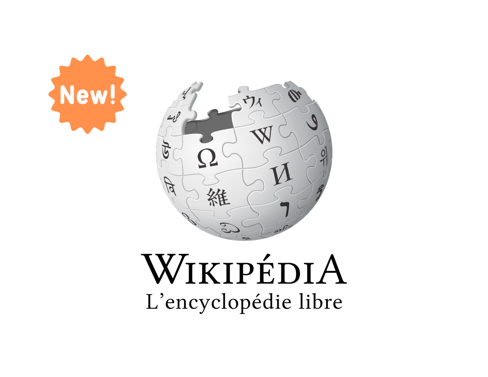 Logo Wikipédia